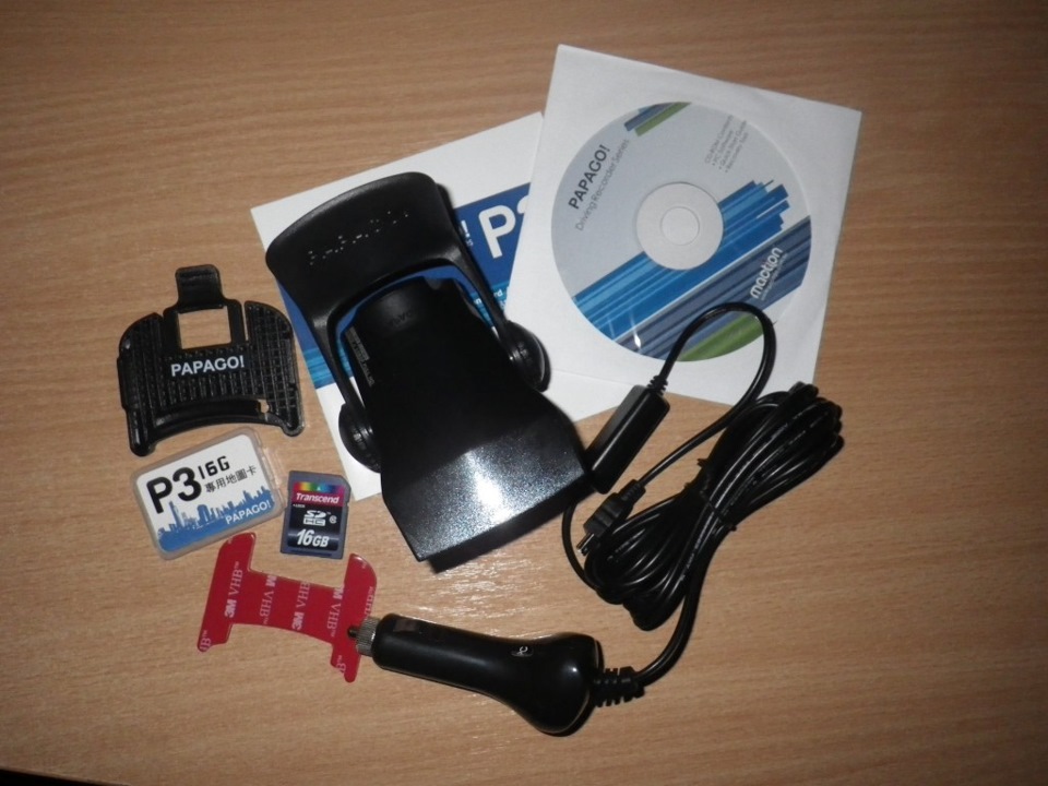 реєстратор PAPAGO! P2 PRO 1