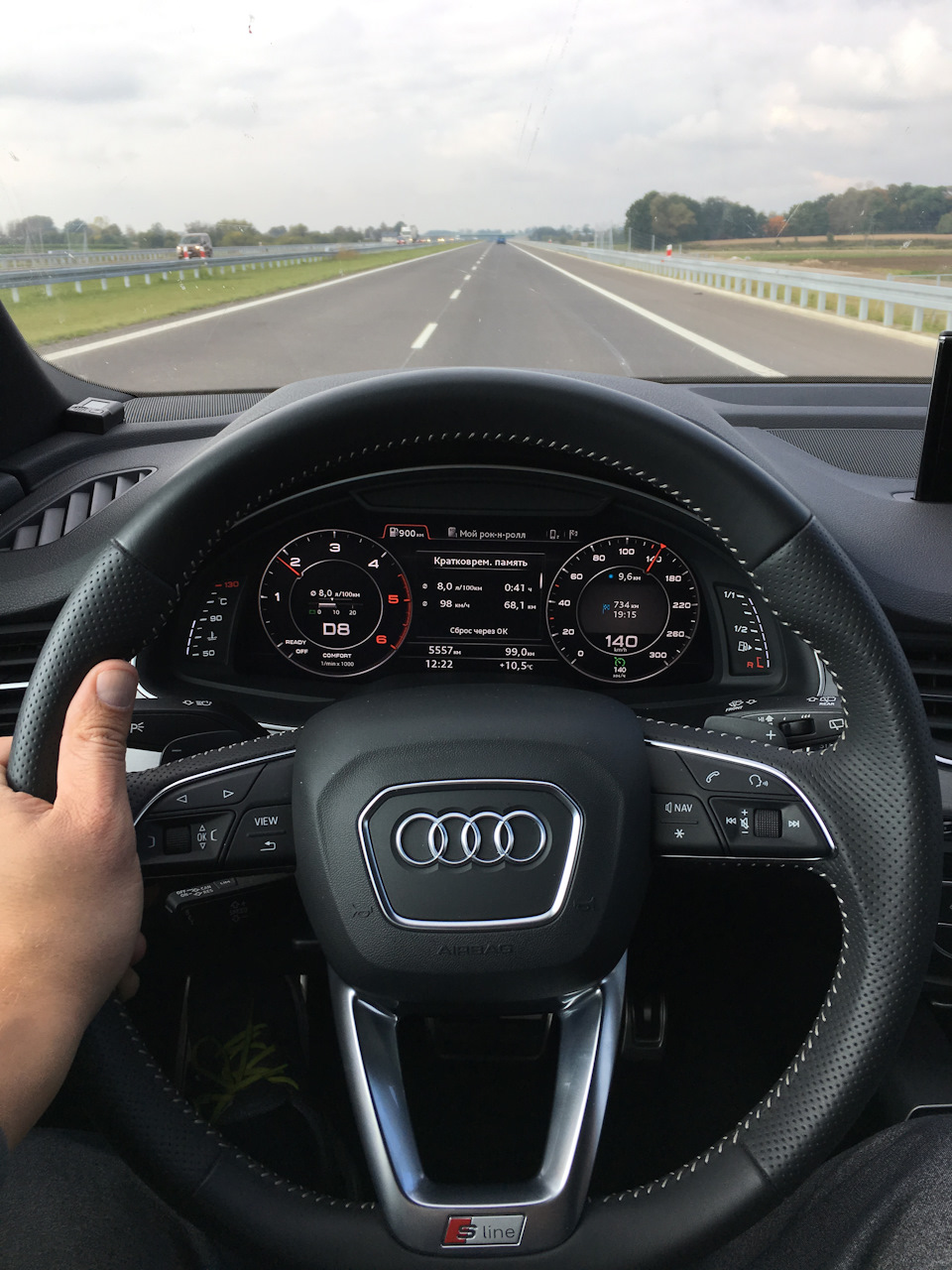 Eurotour, день1 5