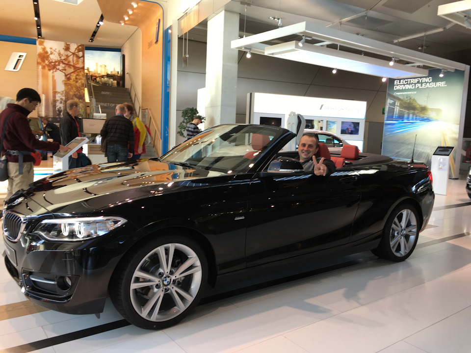 Eurotour, день3, BMW world 5