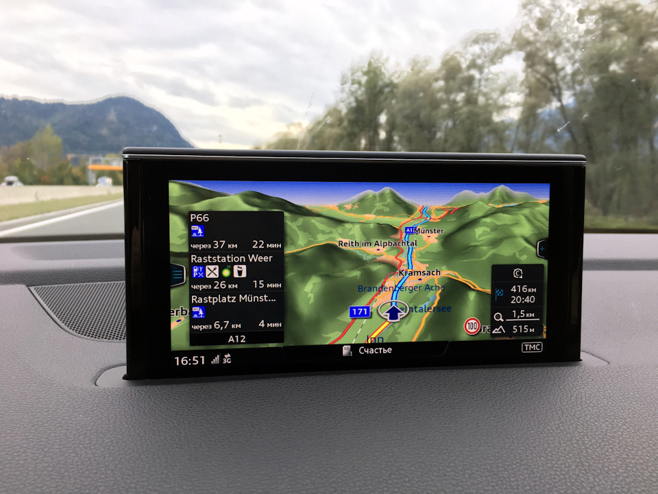 Eurotour, день3, переезд в Италию 5