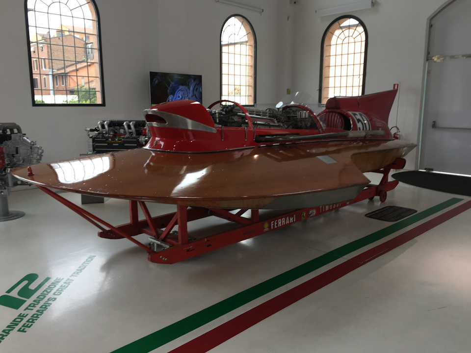 Eurotour, день5, Ferrari 3
