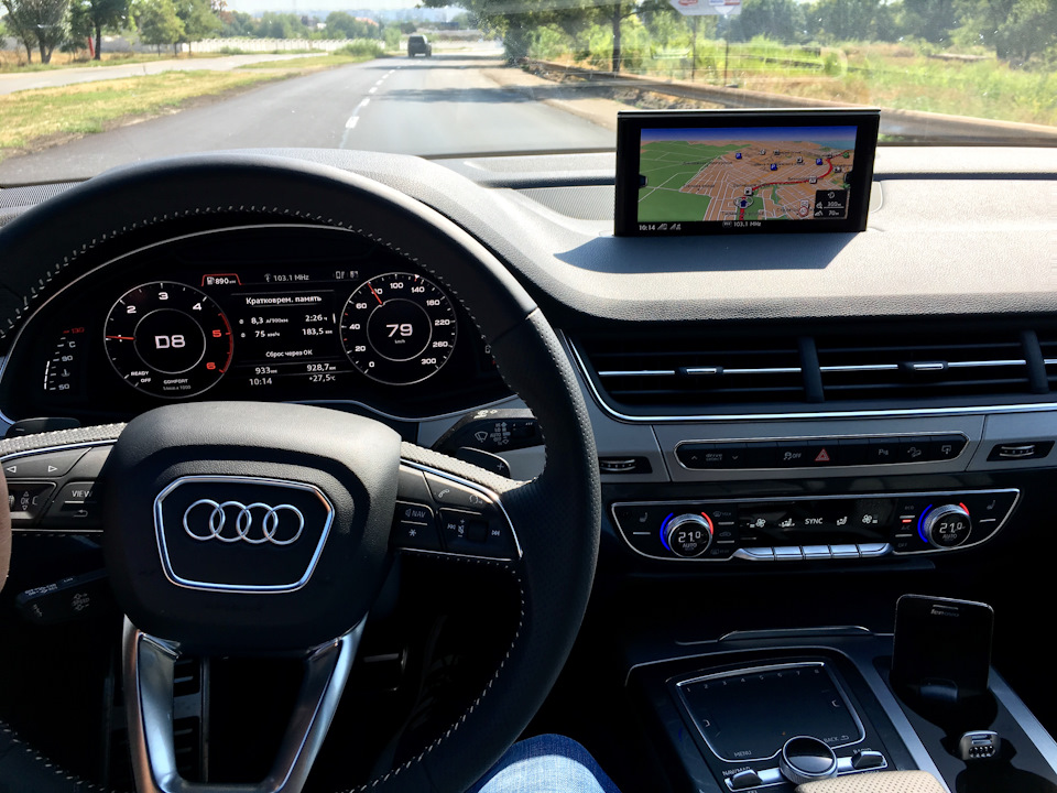MMI Navigation AUDI 2