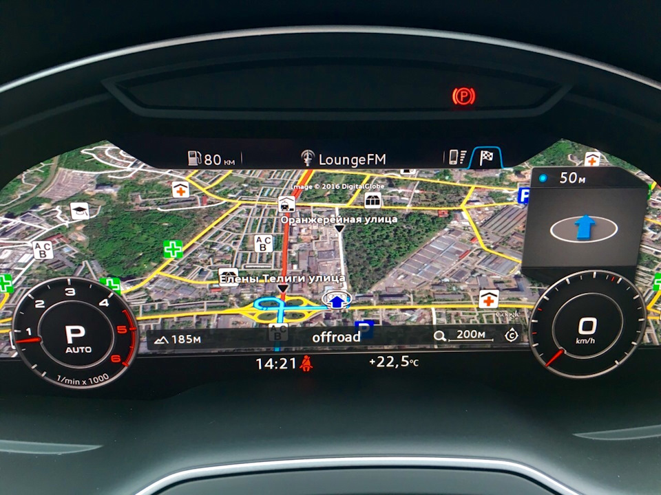 MMI Navigation AUDI 4