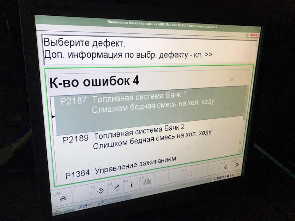 Антифриз/масло/фільтр 3