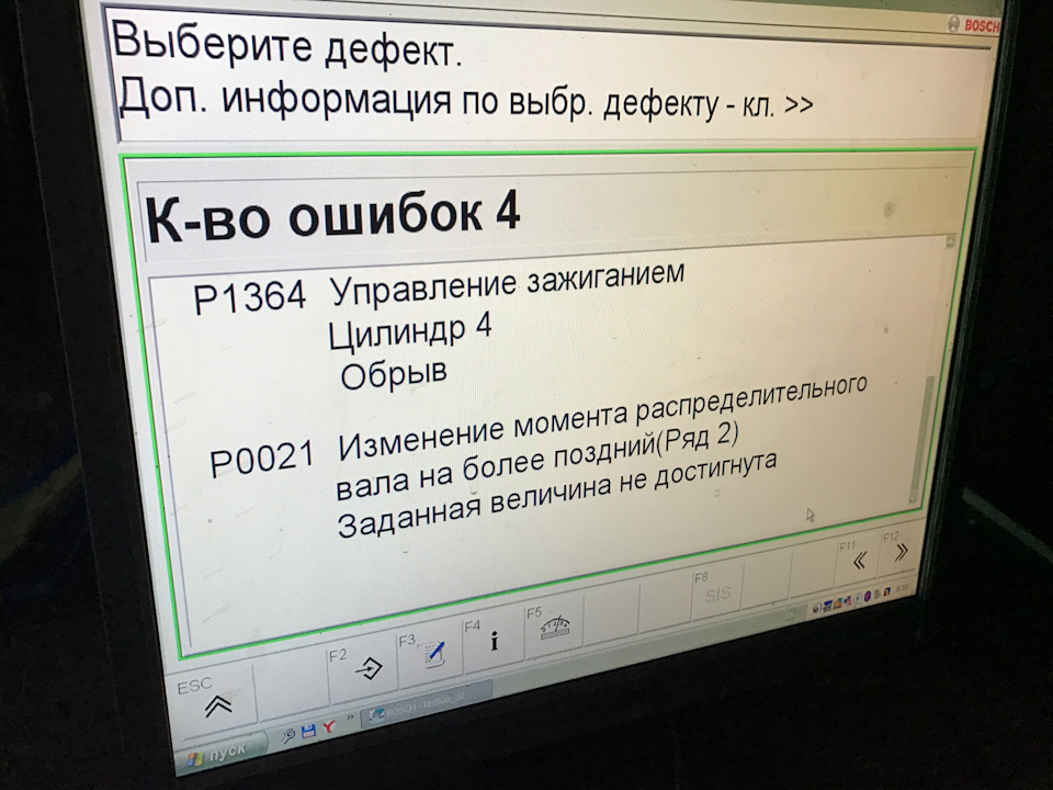 Антифриз/масло/фільтр 2