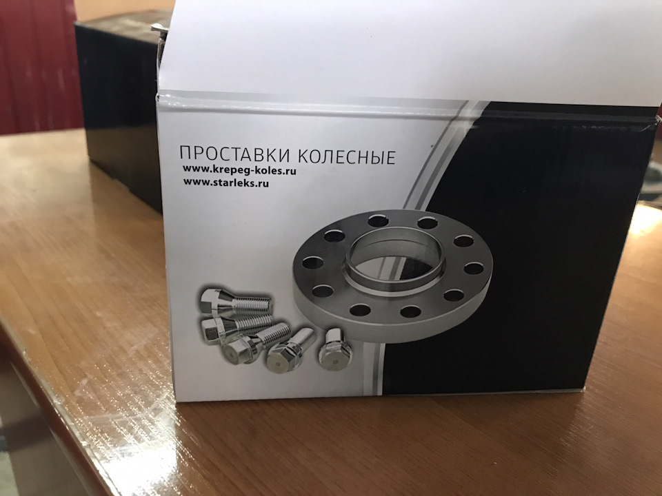 Проставки 3