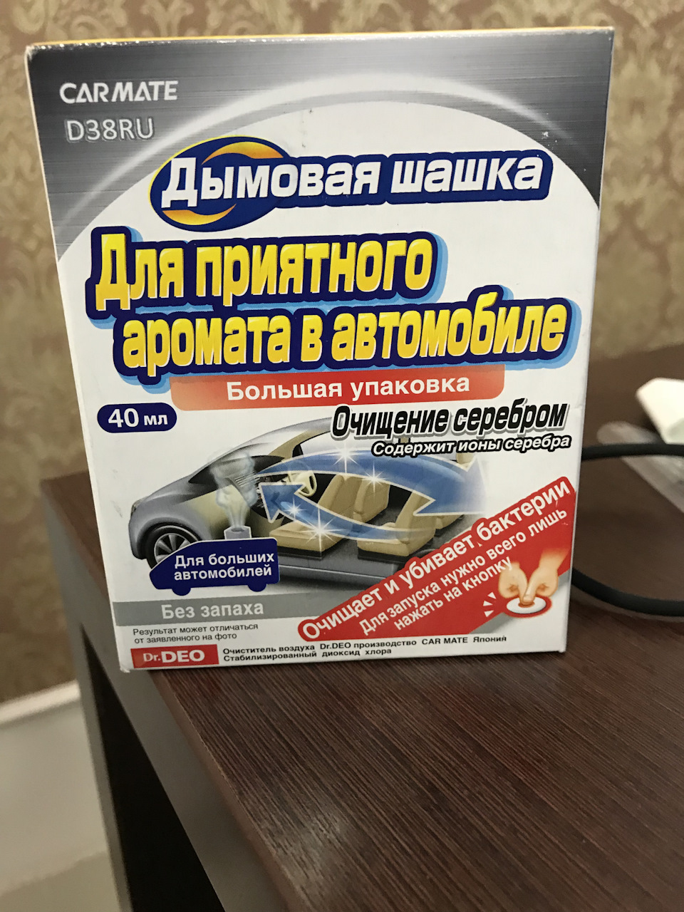 Все скуповую трохи, а ставити то коли?(( 1