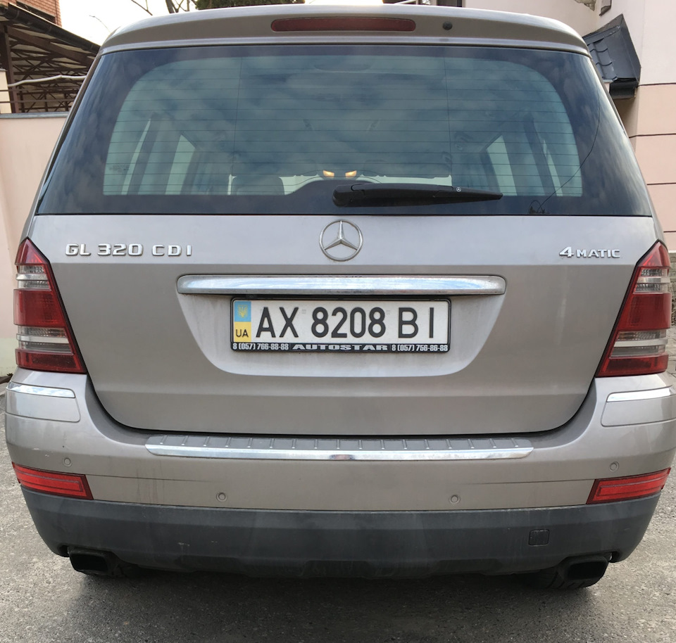 Підпсував карму тракториста або міні тест Q7-X6-GL 3