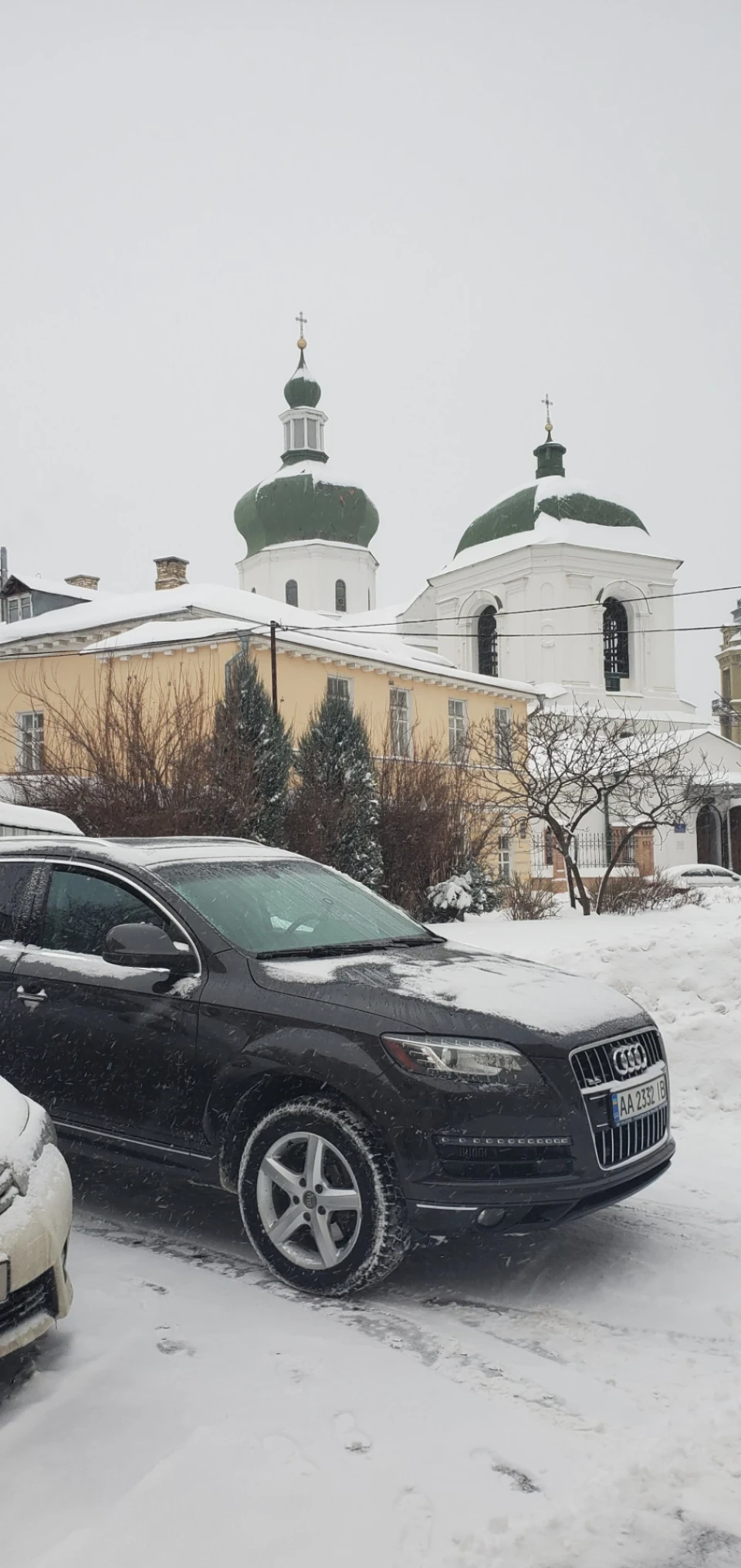 Коли була зима...