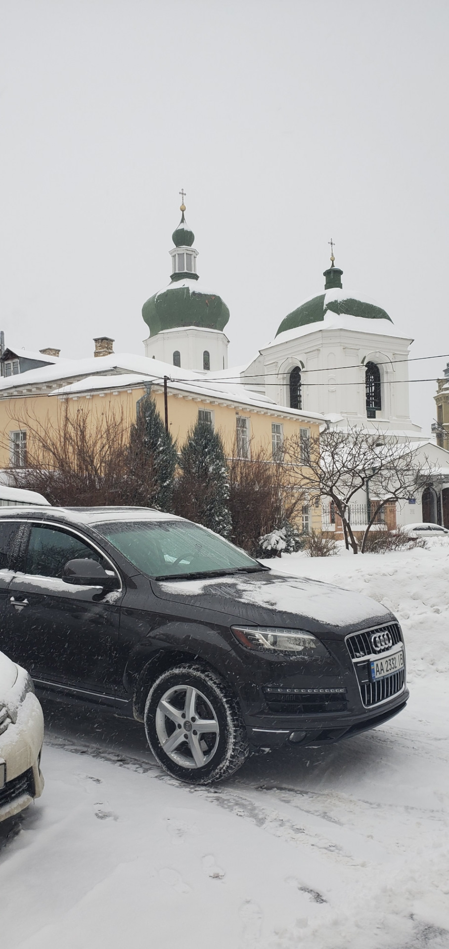 Коли була зима... 1
