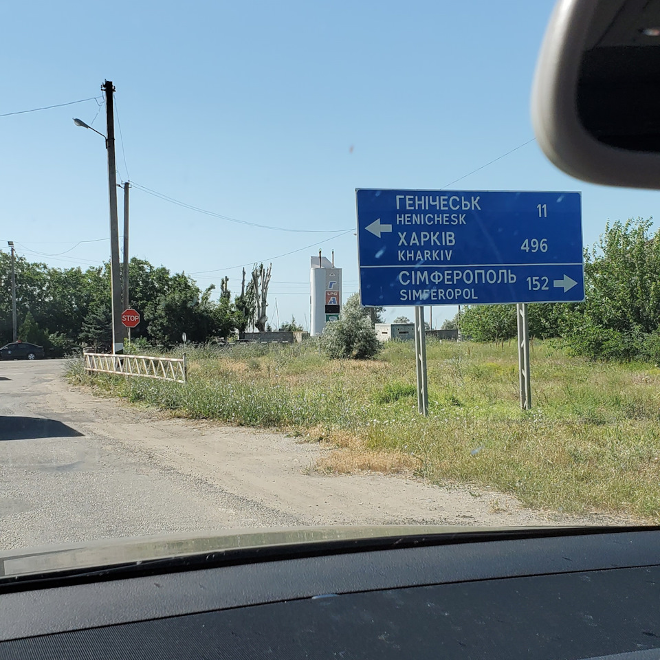 Відпустка 3