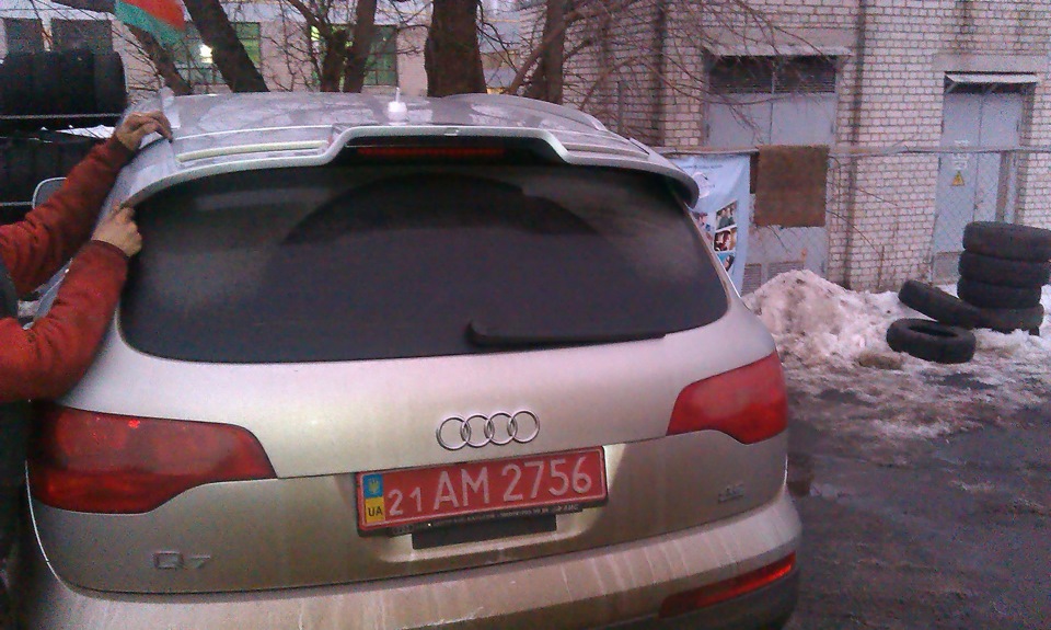 ABT спойлер і помчала ... 2