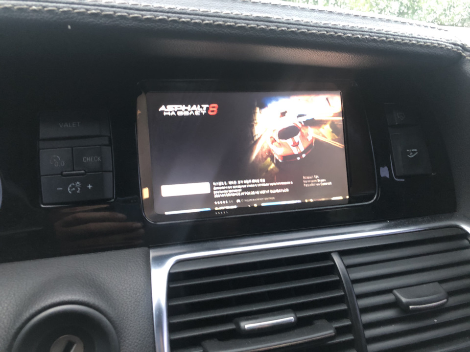Apple TV 1