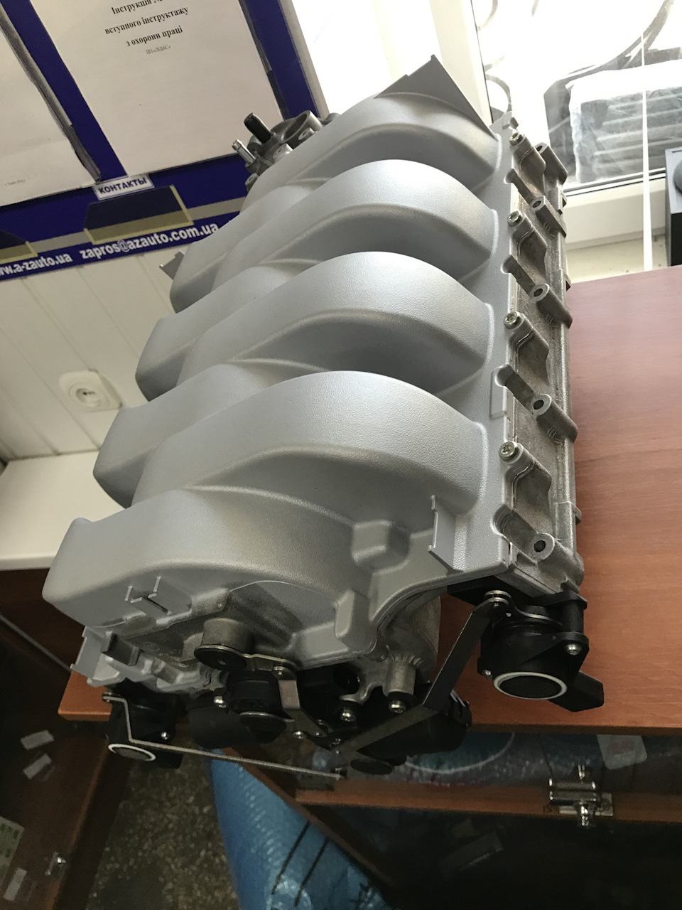 Колектор 4,2 FSI 1