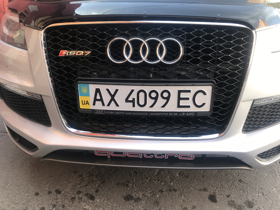 RS Q7 2