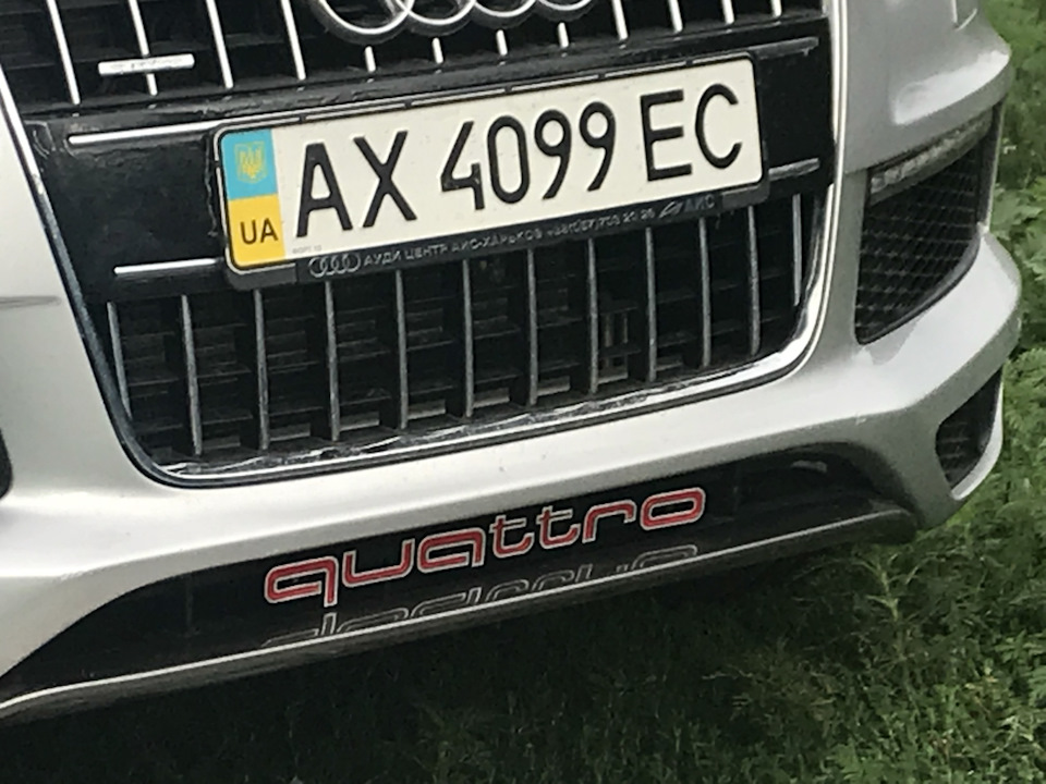 Вступив до спільноти Quattro) 1