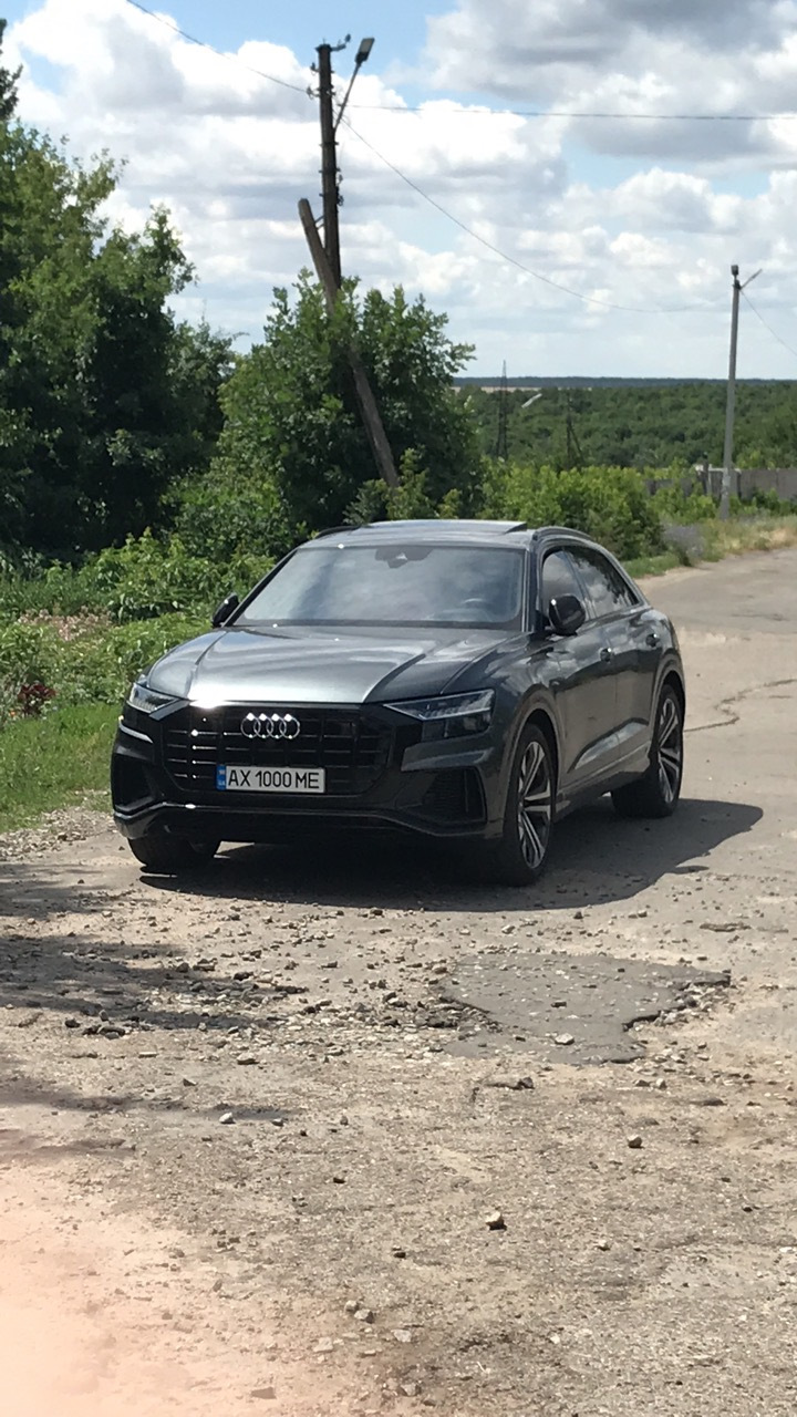 Витрата радує 2