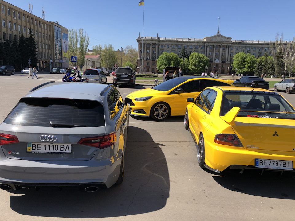 Сонячний день 2