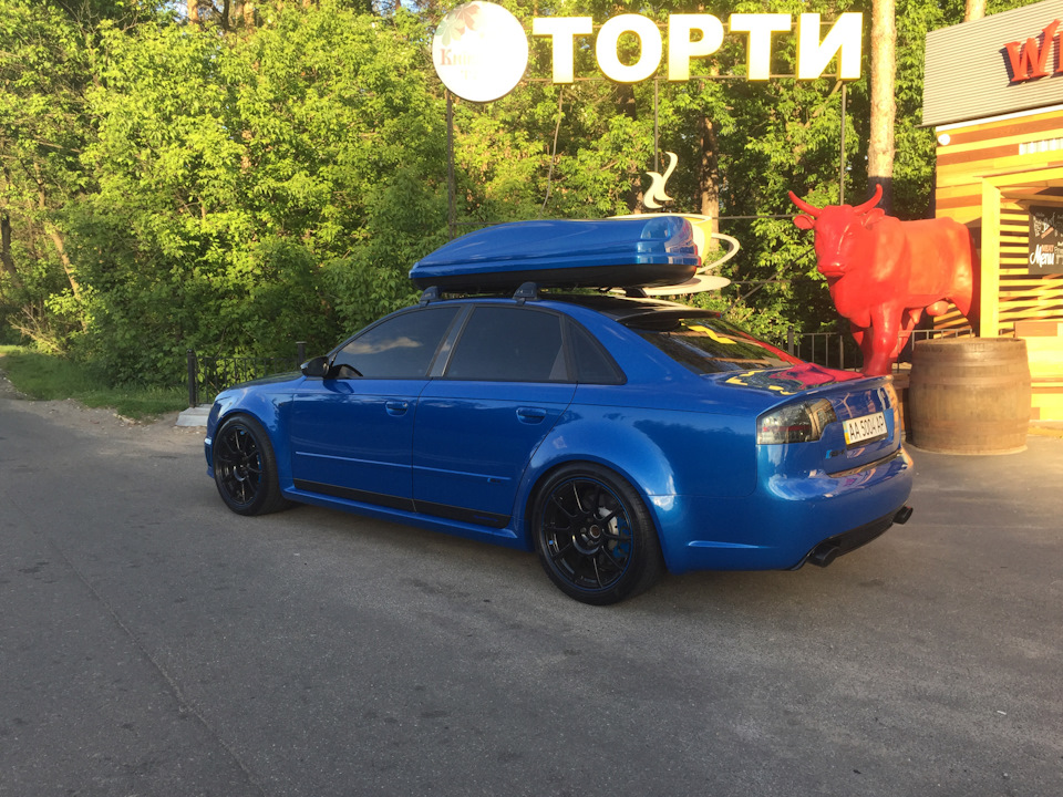 Road trip) 2