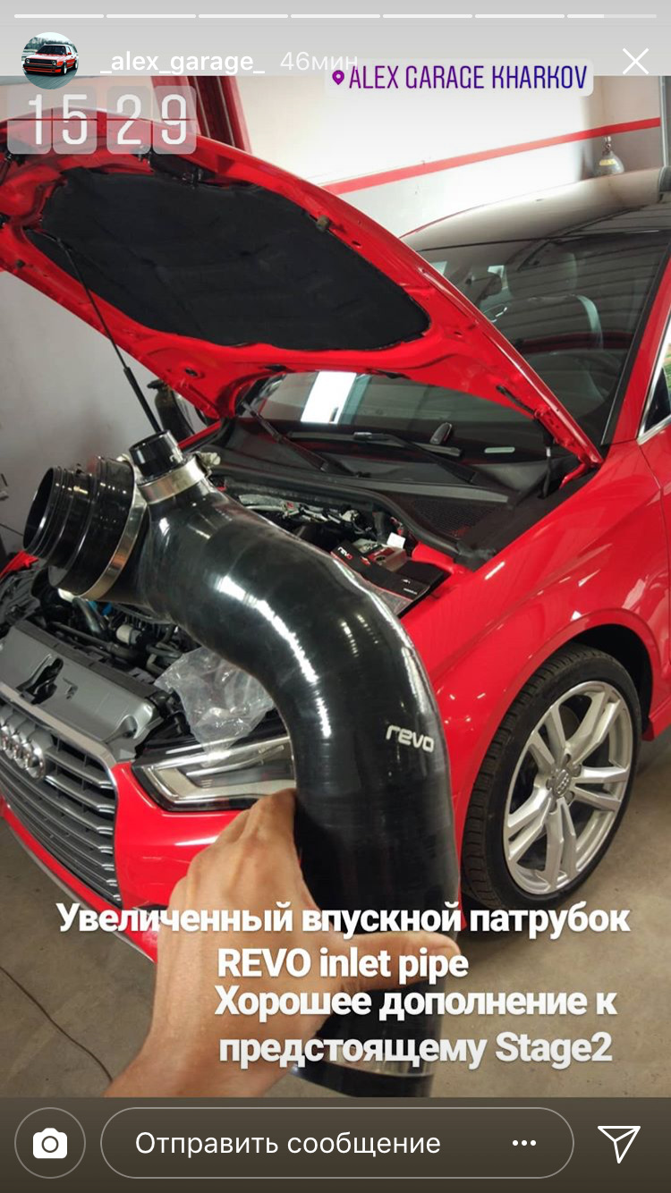 Впуск, випуск, intercooler, inlet pipe 2