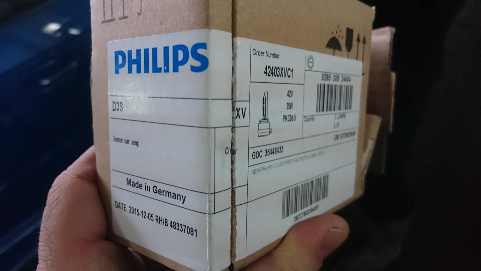 Philips D3S X-tremeVision 4800K 42V 35W (p/n 42403XVS1) 1