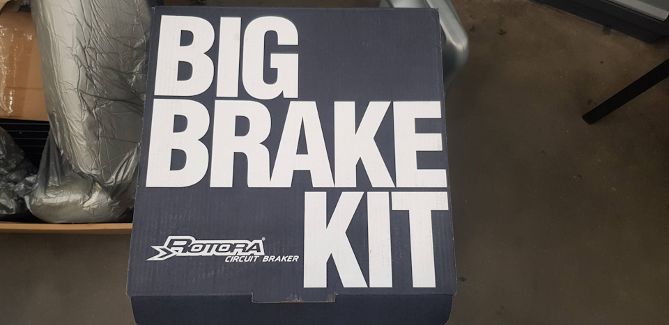 Rotora Big Brake kit 1