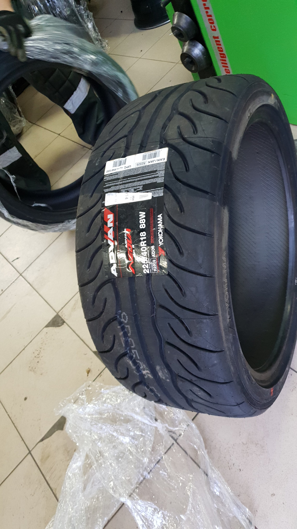 зняв стокові conti… 2