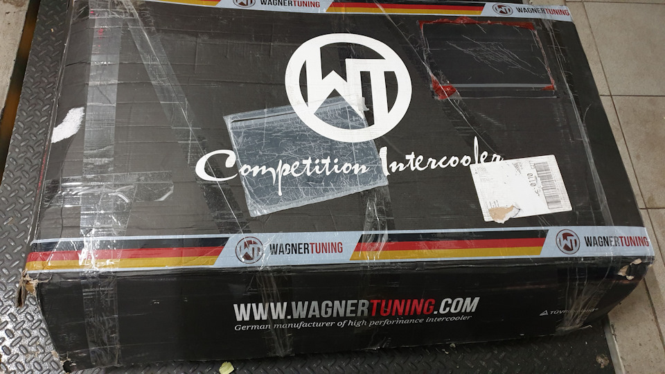Wagner intercooler 1