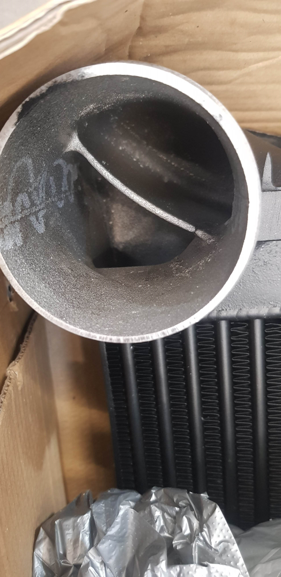 Wagner intercooler 2