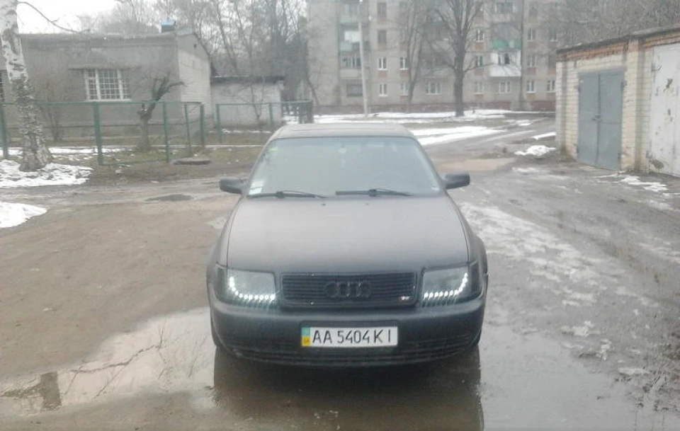 ось так ось було