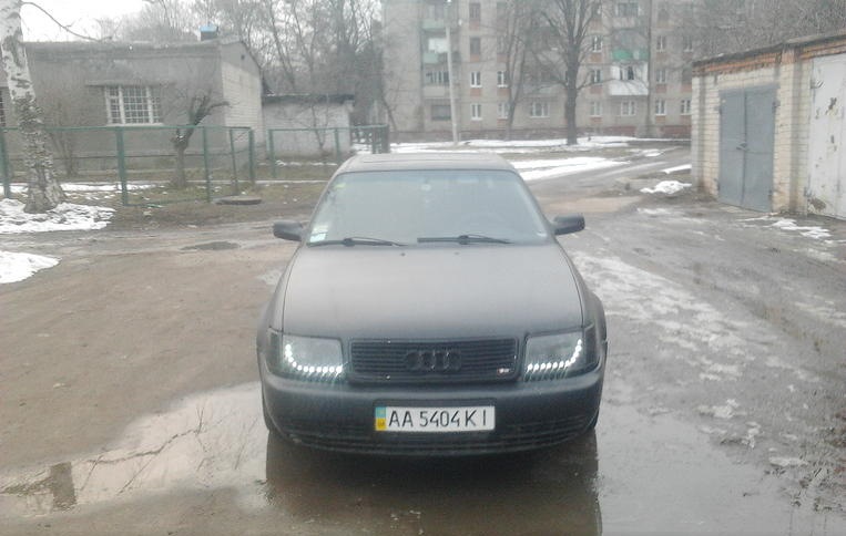 ось так ось було 1