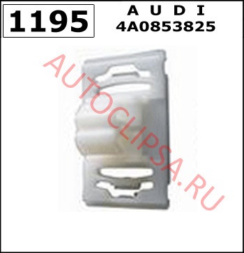 молдинги 5