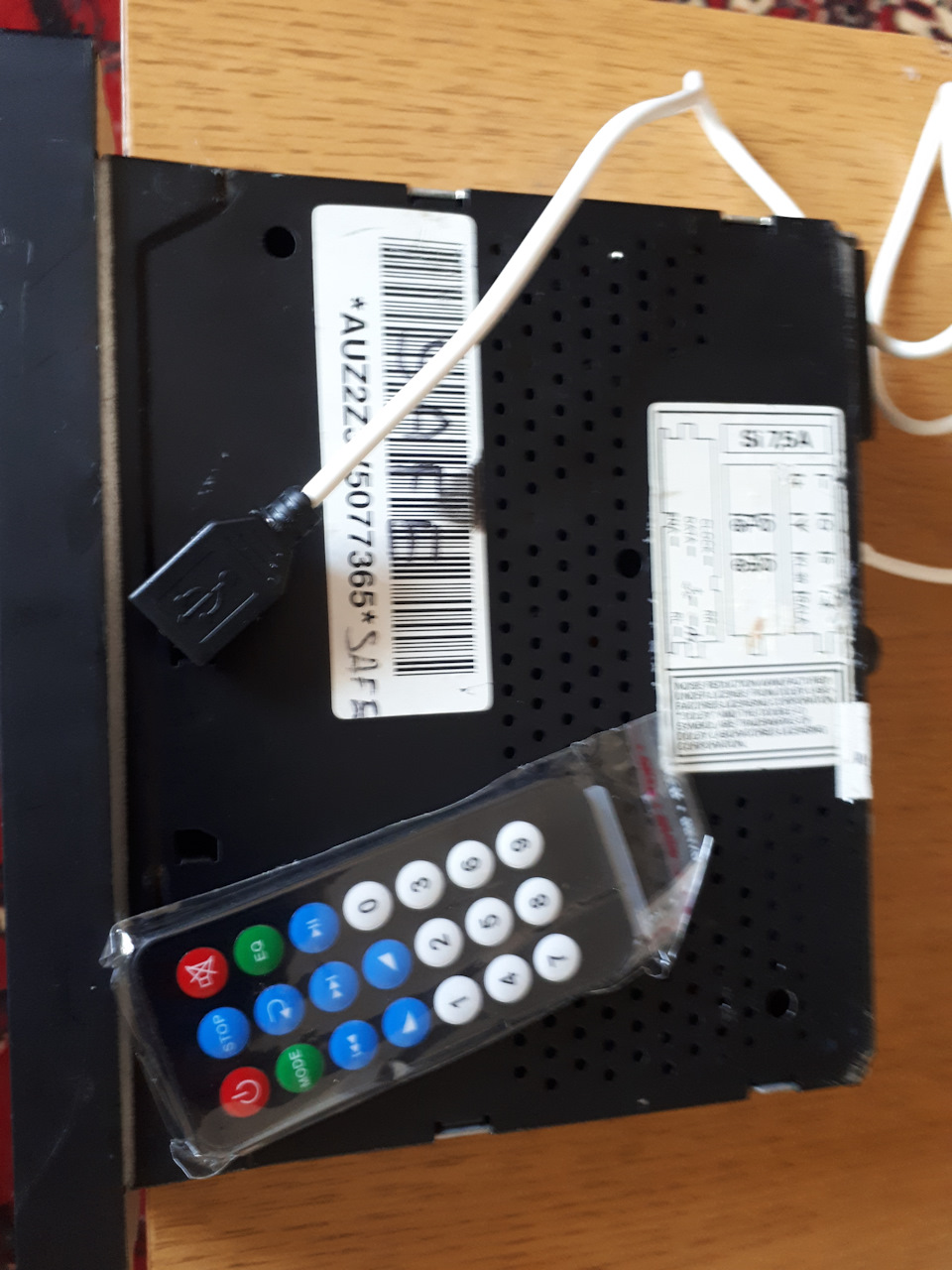 Магнітол з А6 + USB 2