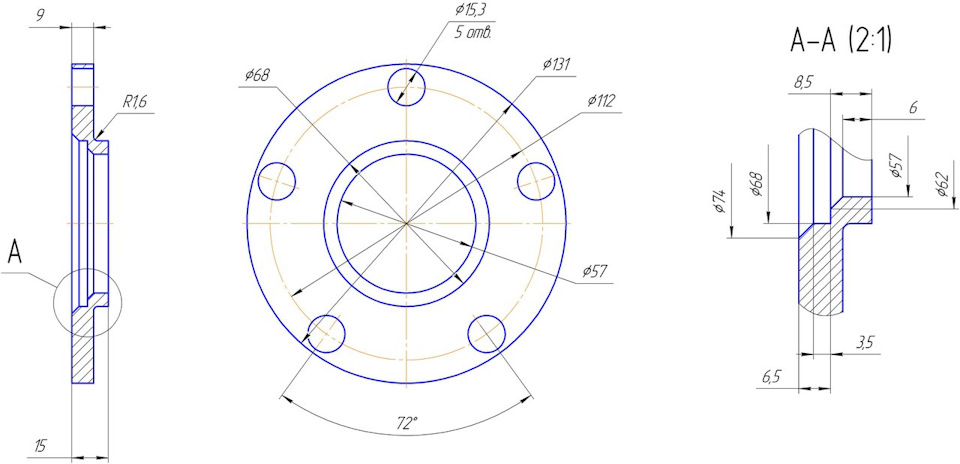 Передні супорти Brembo 1