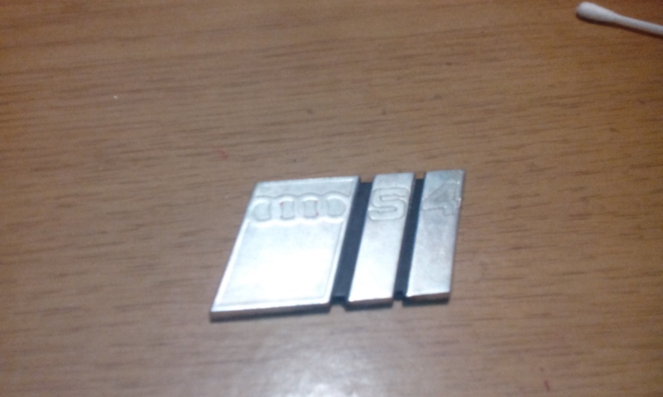Шильдік S4 2