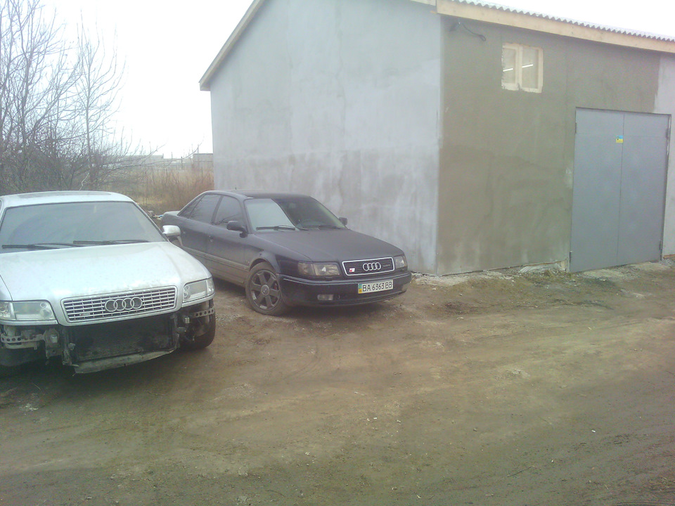 Ось і все 5