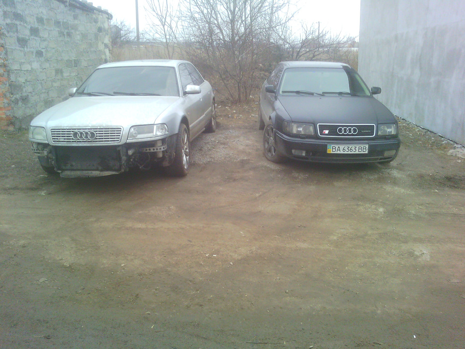 Ось і все 4