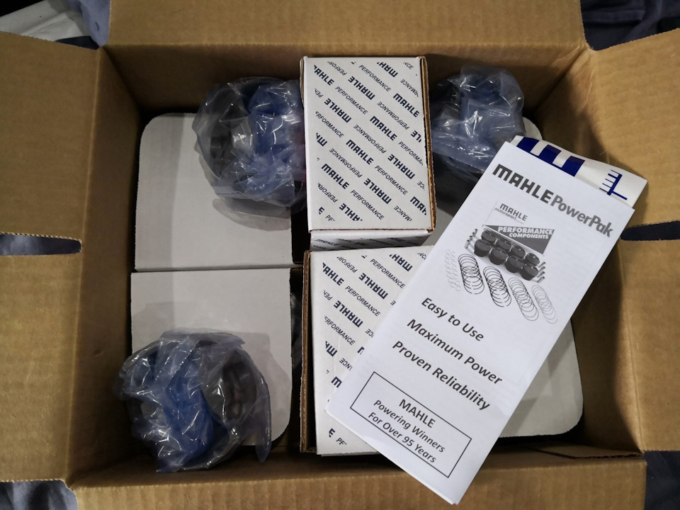 #38: Посилання з кованими поршнями MAHLE POWERPAK 3