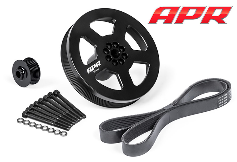 #4: APR Dual Pulley 1