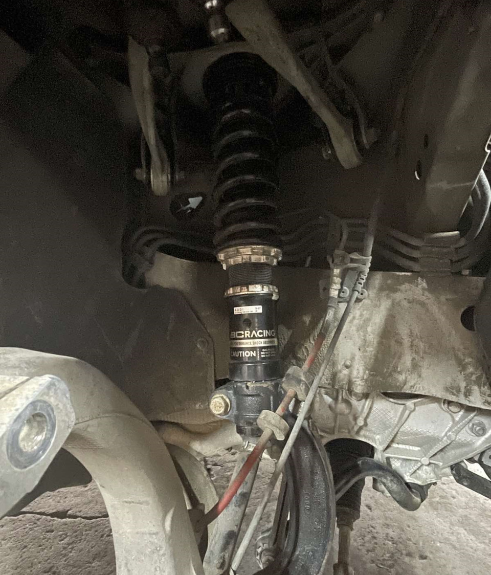 #45: Coilover BC Racing 2