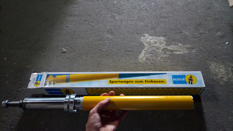 Порадуємо тачку Bilstein 1