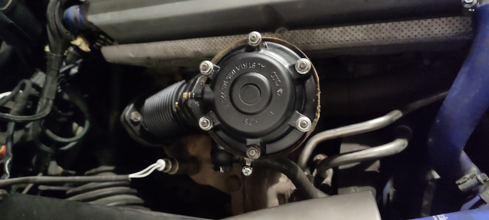 Wastegate Audi urs4 AAN. 1
