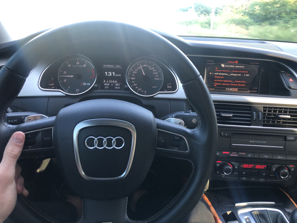 Історія покупки s5 2