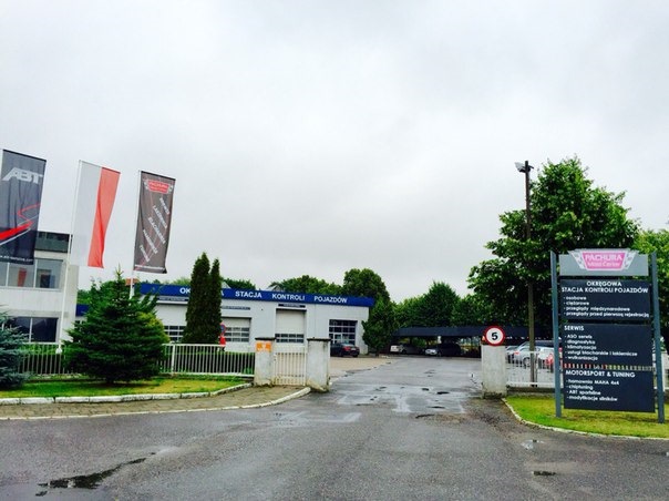 # 54 Компресор, Pachura Moto Center 4