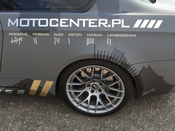 # 55 Компресор, Pachura Moto Center 2 4