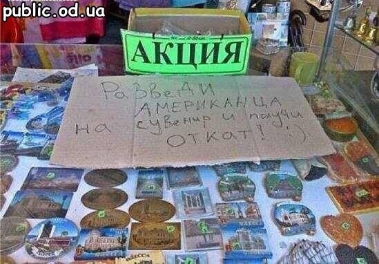 # 59 Генератор, Audi центр, провал ... 5