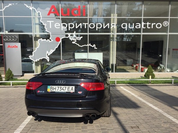 # 59 Генератор, Audi центр, провал ... 3