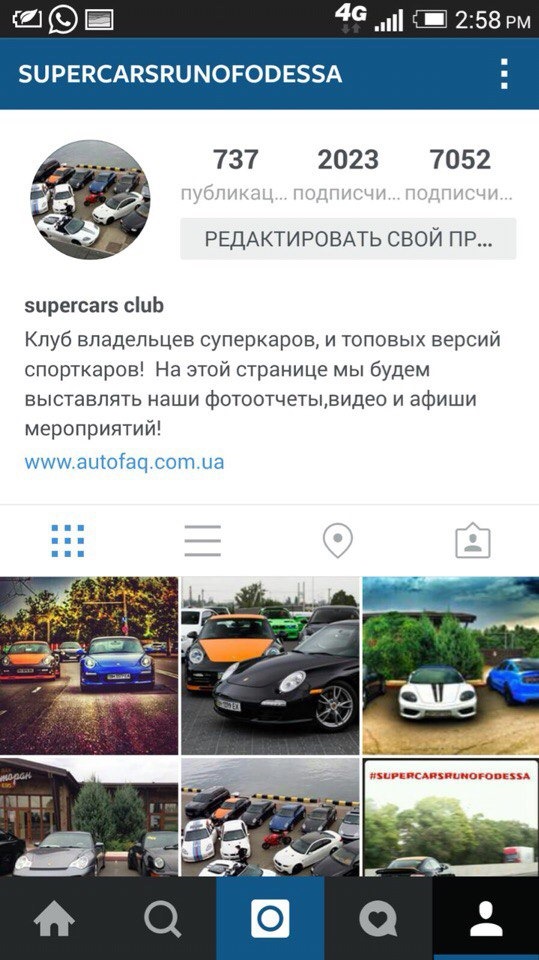 # 69 Odessasupercarsrun Частина 2 3
