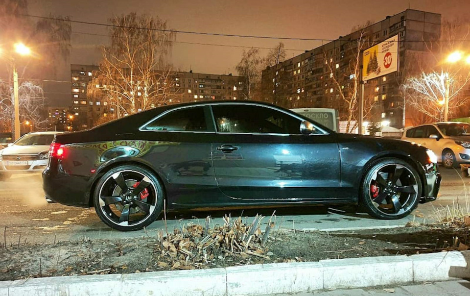 Audi Rotor R20 5