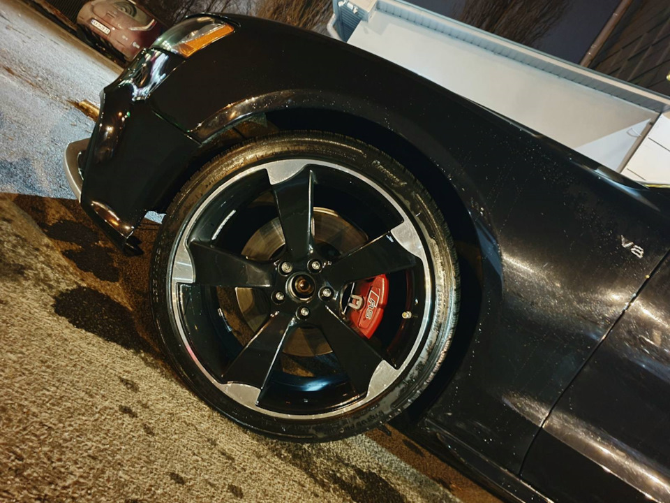 Audi Rotor R20 3